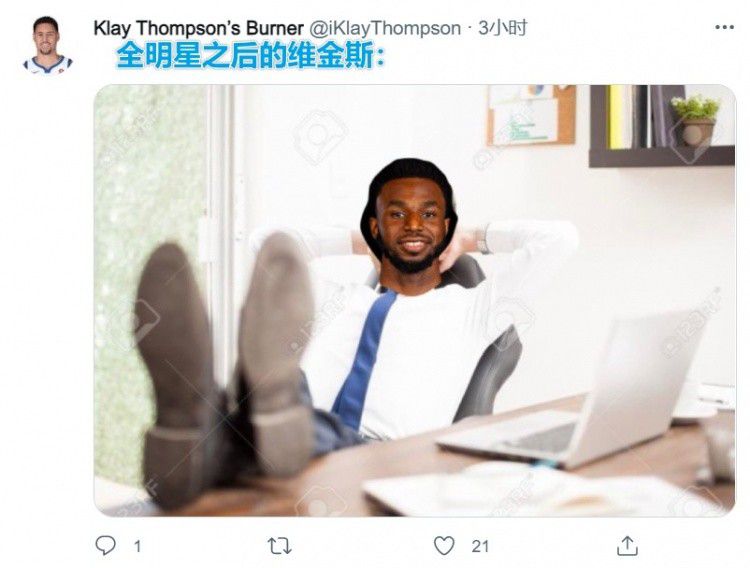 他说，他理解，但贝西克塔斯不断提出越来越高的要价。